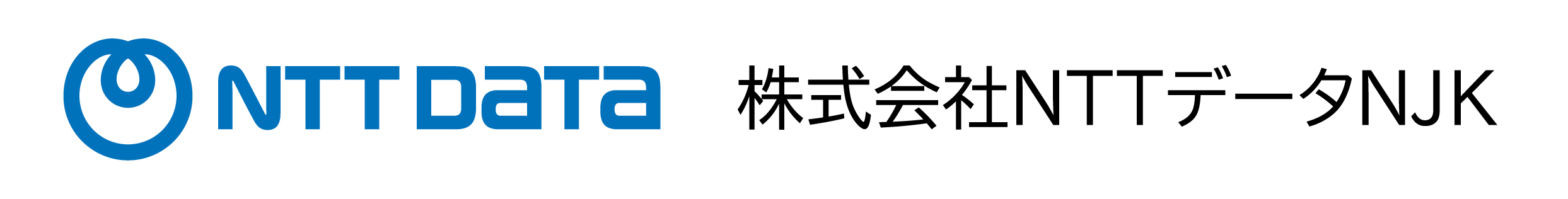 株式会社NTTデータNJK