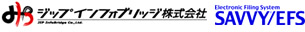 ジップインフォブリッジ株式会社